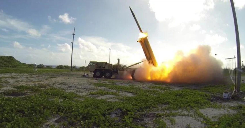 What is THAAD?