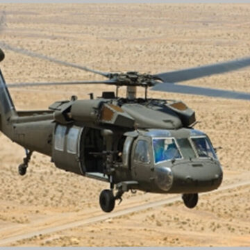UH-60 Black Hawk Helicopter uh-60 black hawk helicopter