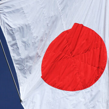 Public-private cyber collaboration Report: Japan’s Planned Consultative Body to Protect Critical Infrastructure From Cyberthreats