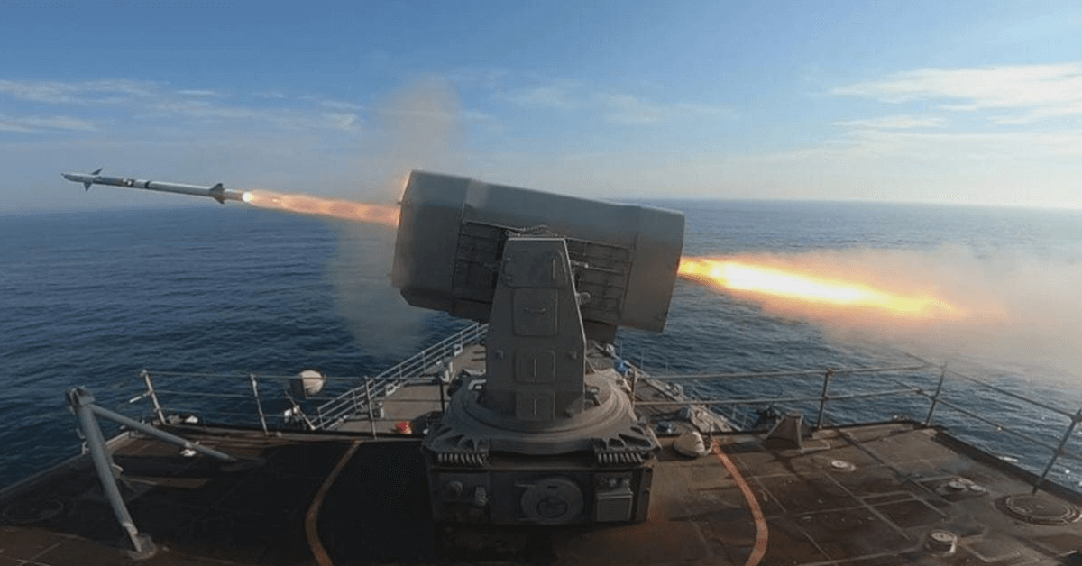 Foreign military sale Japan Requests Sale of Rolling Airframe Missiles From US