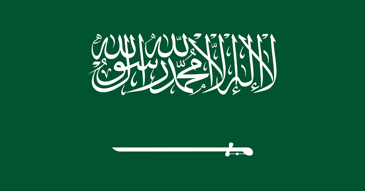 Defense tech collaboration Leonardo Expands Agreement With Saudi Arabia to Advance Aerospace, Defense Tech