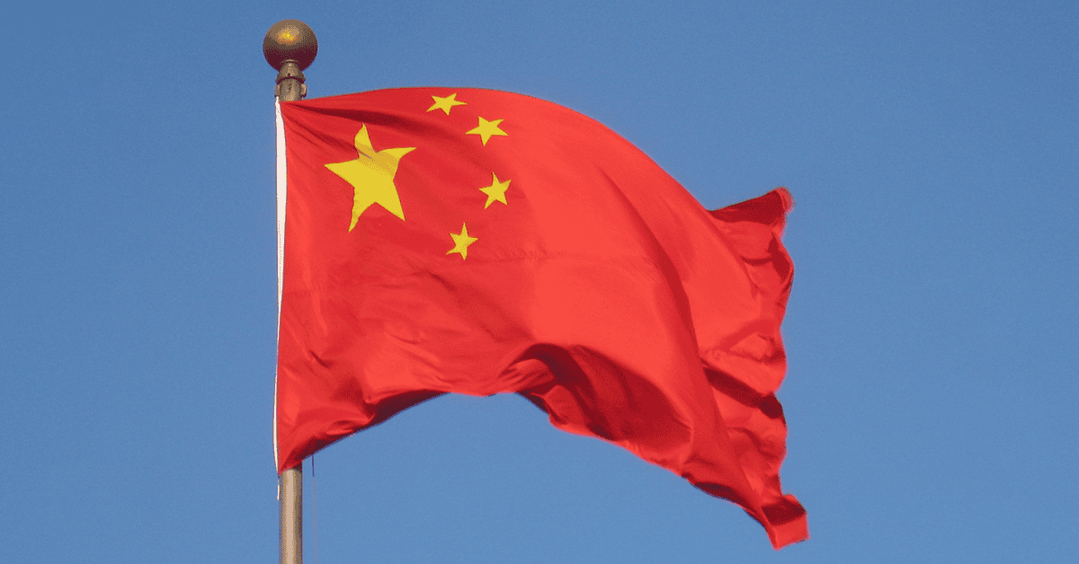 Defense security cooperation Report: US Needs to Adjust Strategy to Counter China in Latin America