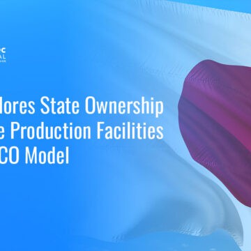 japan-defense-production-facilities-goco-proposal Japanese flag. Japan is considering a policy revision enabling it to own defense production facilities.