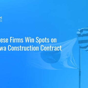 us-japan-firms-1b-okinawa-construction-contract-win US & Japan flags. The US Navy awarded 9 Japanese firms spots on a $1 billion Okinawa construction contract.